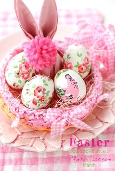 Easterã⪠ãã©ãã¬ãã¹ã³ï¼greee~~nã®ç»å | Kawaii~âªHunter Journal ï¼ nagoya